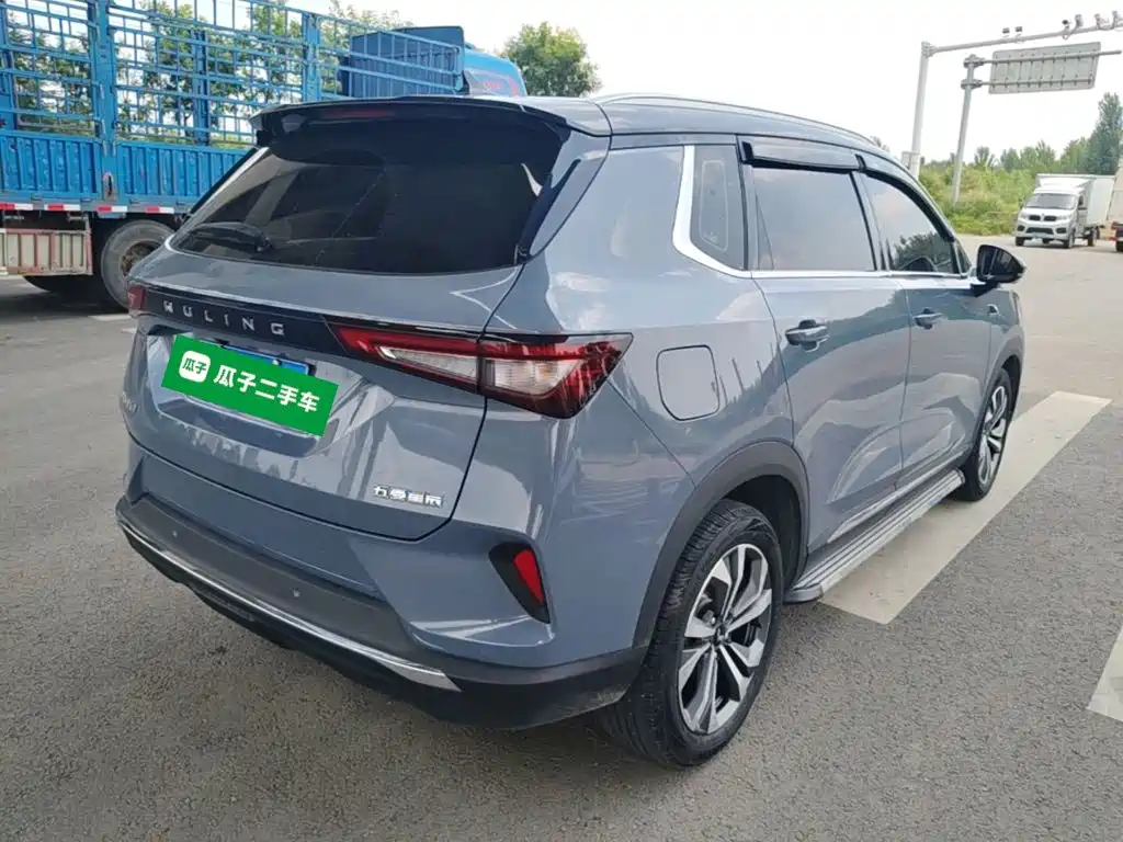 Wuling Xingchen 2021