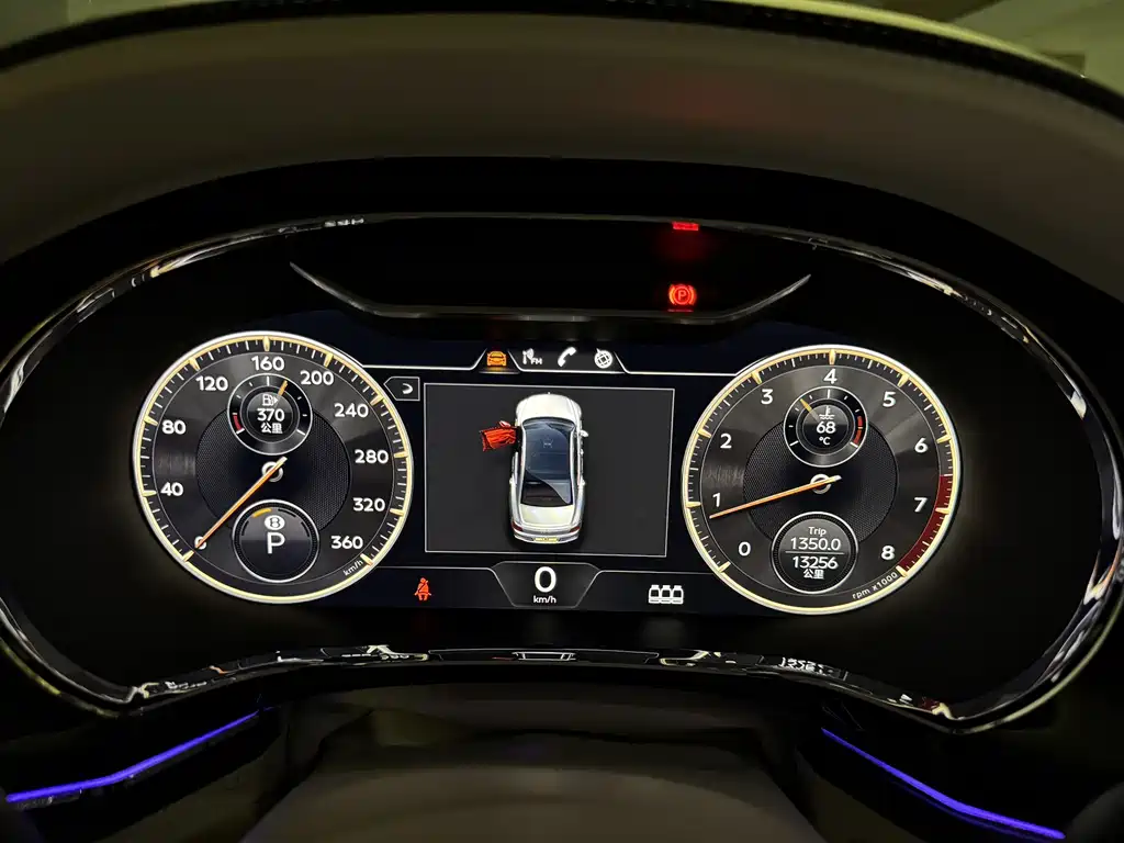 Bentley Flying Spur 2023