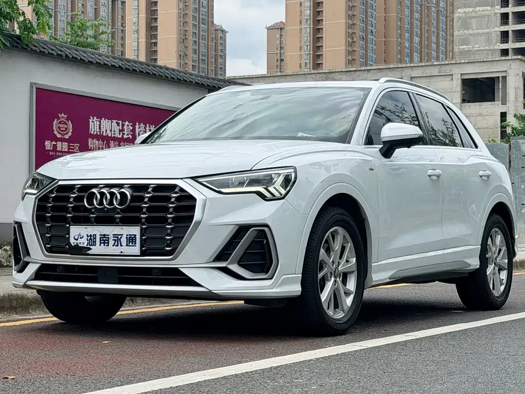 Audi Q3 2020