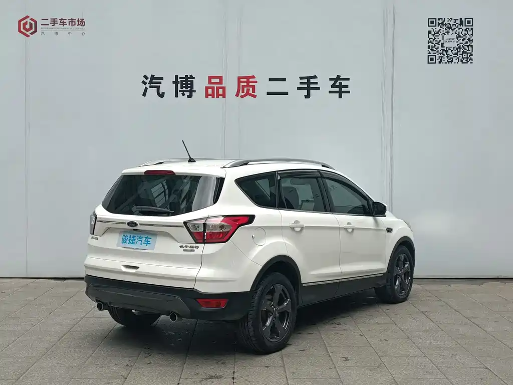 Ford Kuga 2020 — фото 6