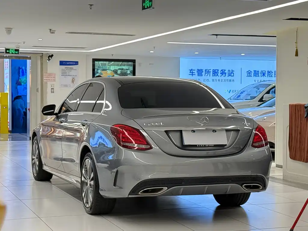 Mercedes-Benz C-Class 2016