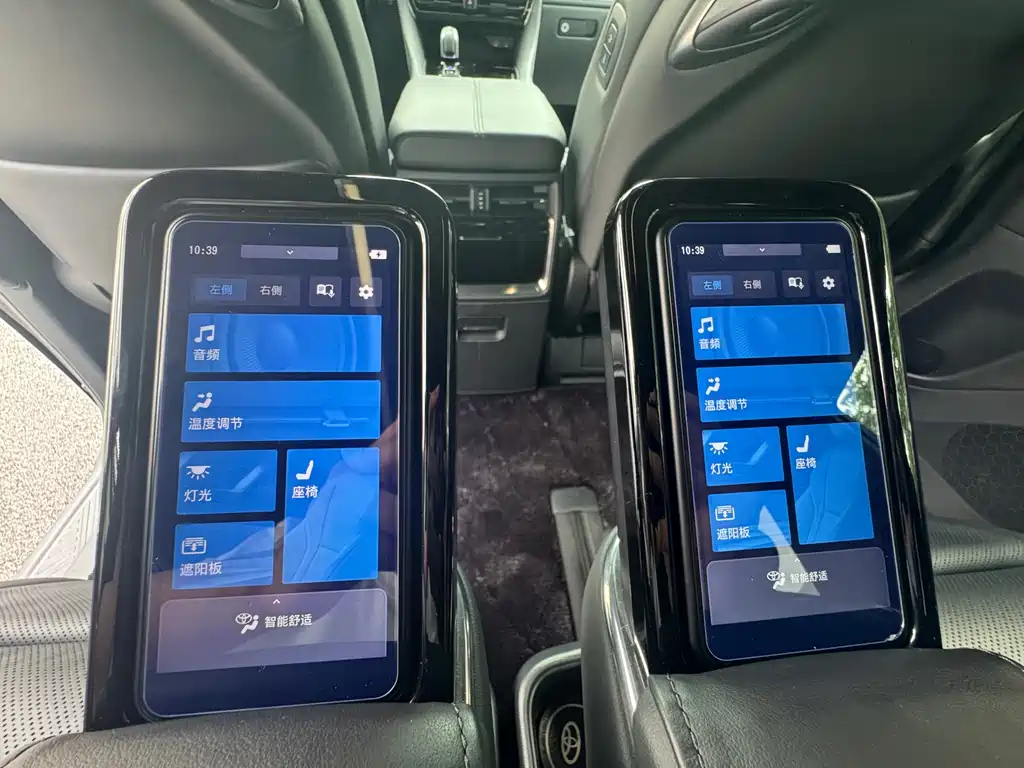 Toyota Alphard 2023 — фото 13