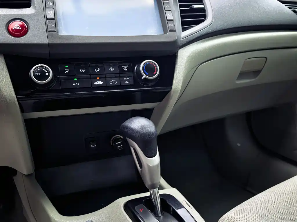 Honda Civic 2013