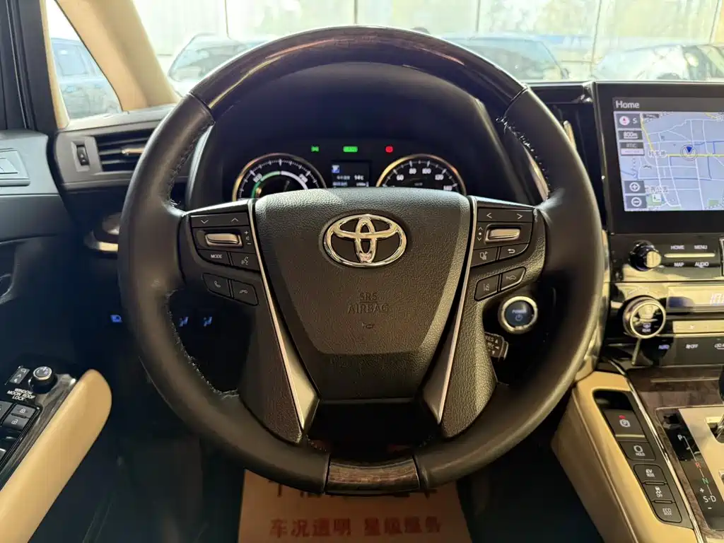 Toyota Alphard 2022 — фото 11