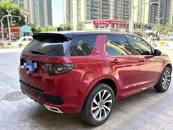Land Rover Discovery Sport 2020