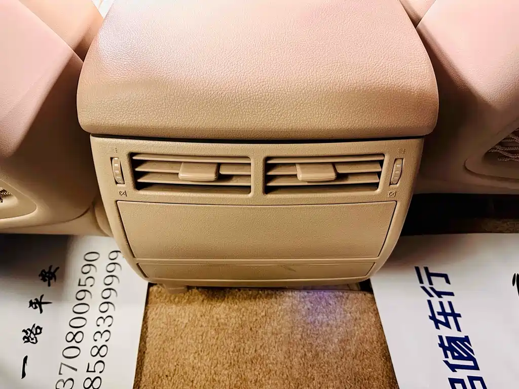 Toyota Land Cruiser 2020 — фото 14