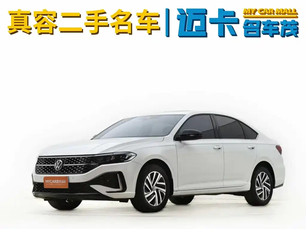 Volkswagen Lavida 2024