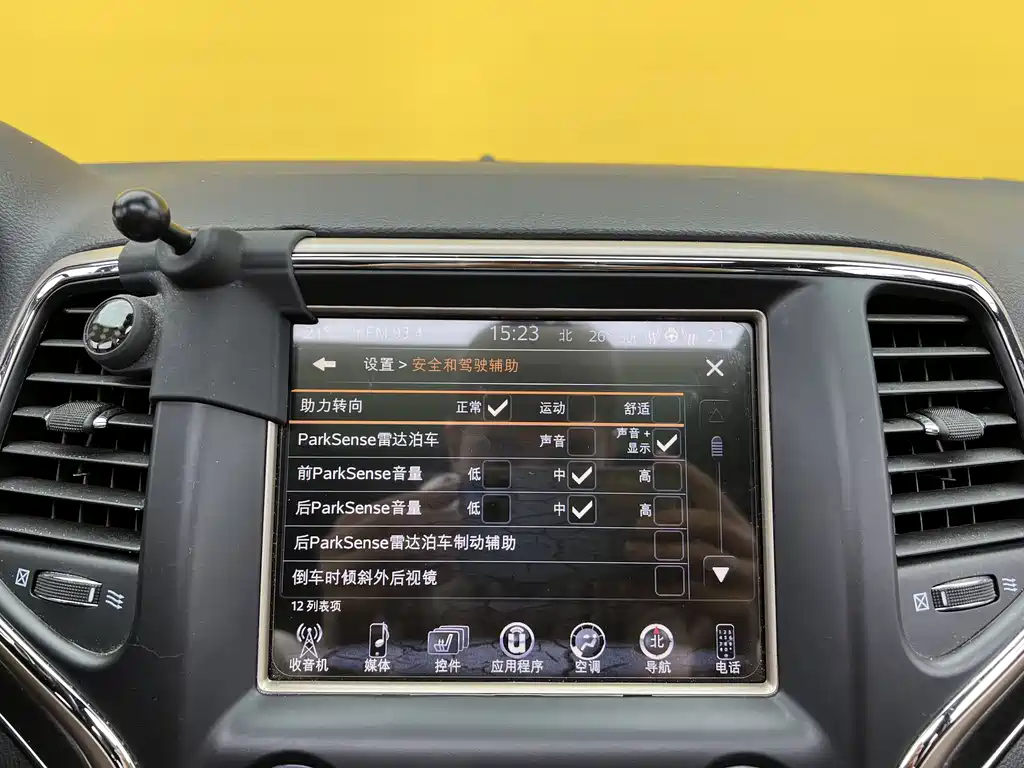 Jeep Grand Cherokee 2019 — фото 18