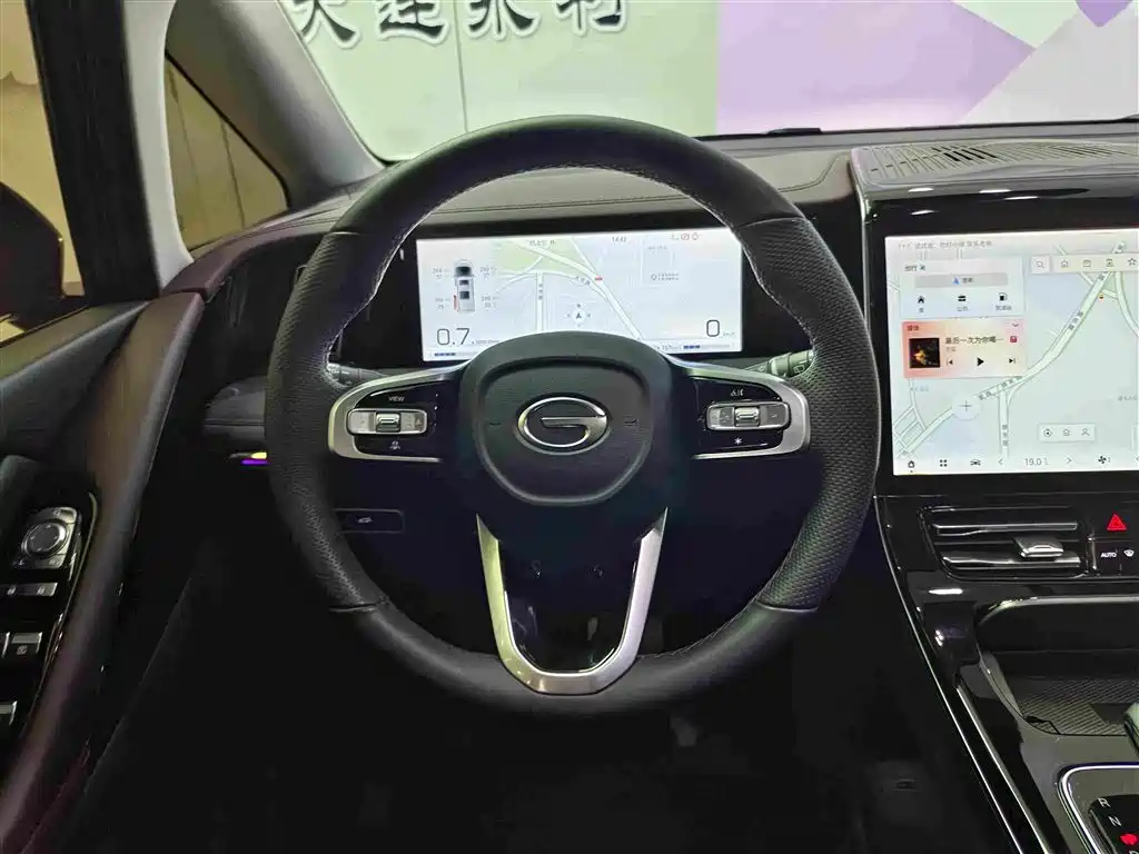 GAC Motor Trumpchi M8 2024 — фото 14