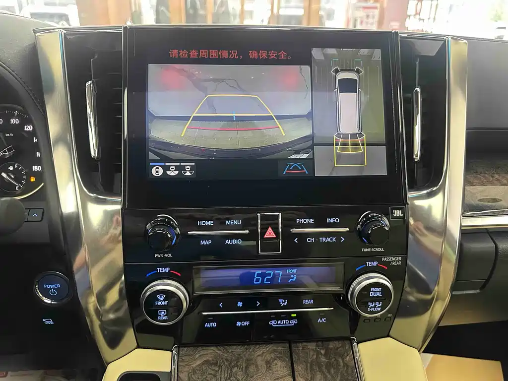 Toyota Vellfire 2021 — фото 13
