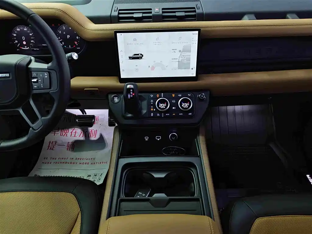Land Rover Defender 2024 — фото 13