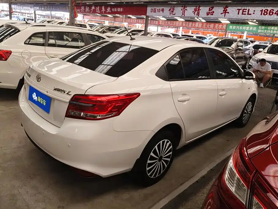 Toyota Yaris L 2020