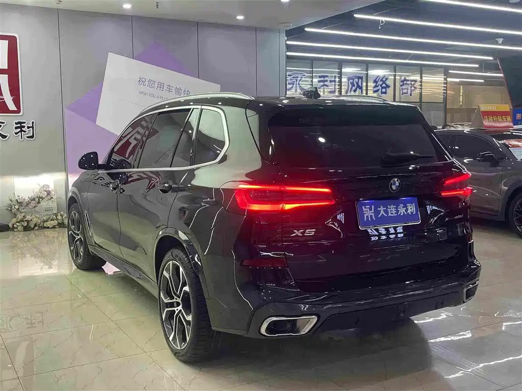 BMW X5 2023 — фото 5