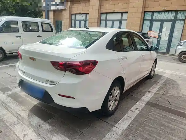 Chevrolet Cavalier 2021