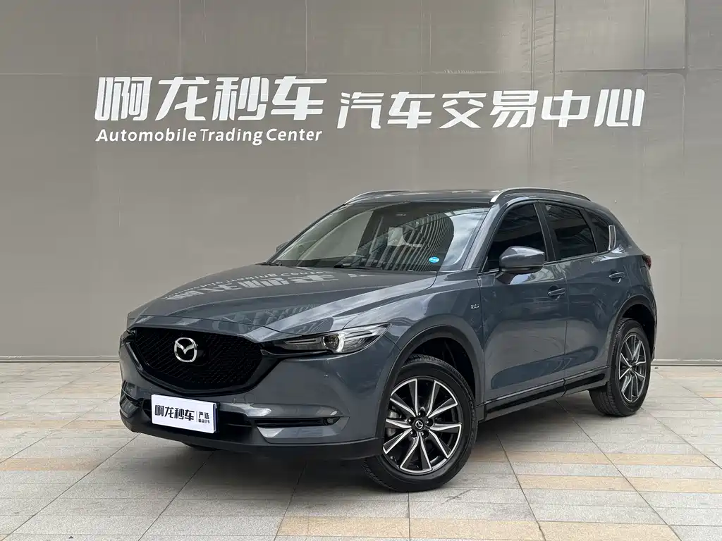Mazda CX-5 2022