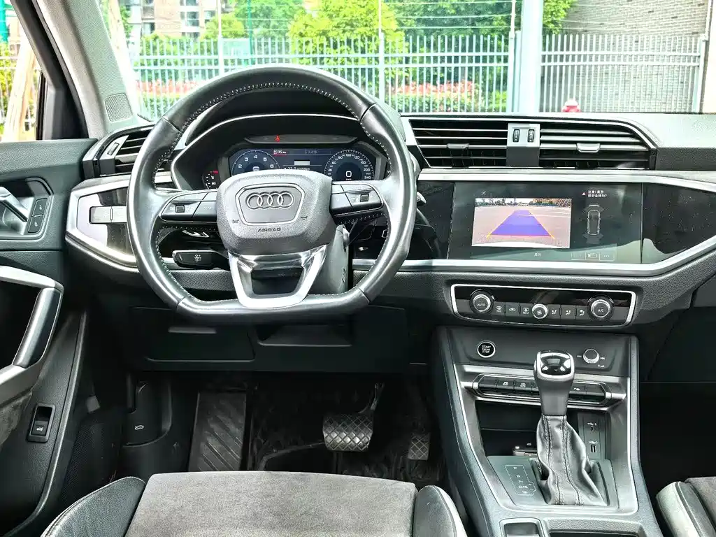Audi Q3 2021