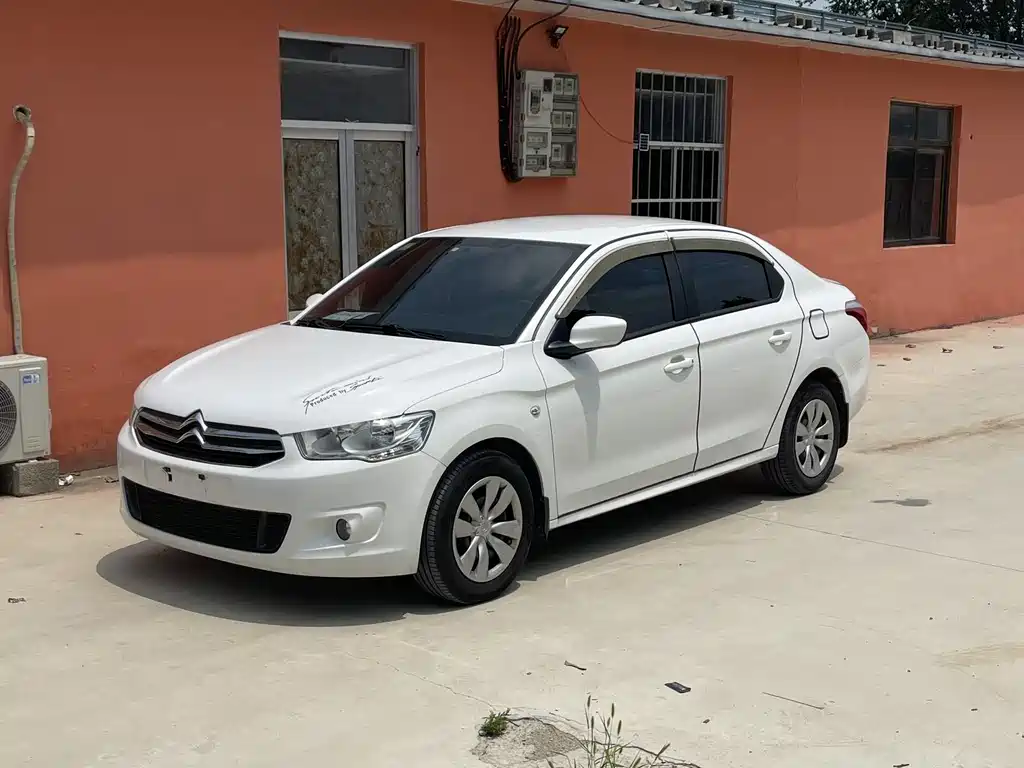 Citroen Elysee 2015