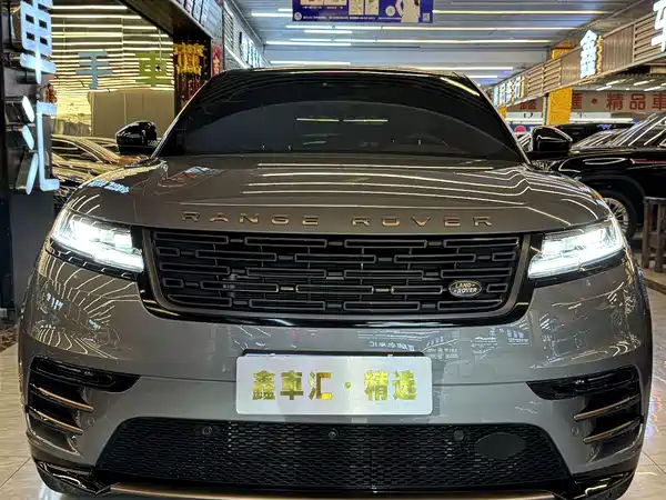 Land Rover Range Rover Velar 2023