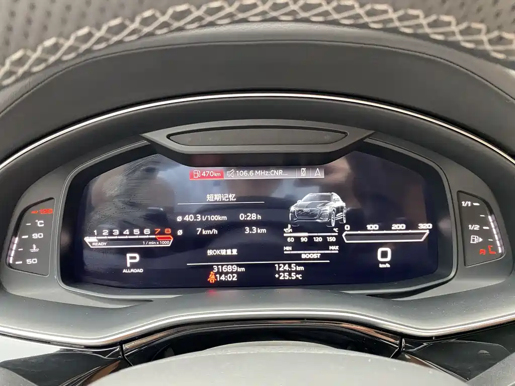 Audi RS Q8 2022 — фото 12