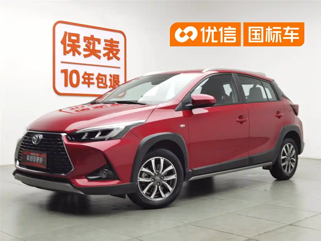 Toyota Yaris L 2022