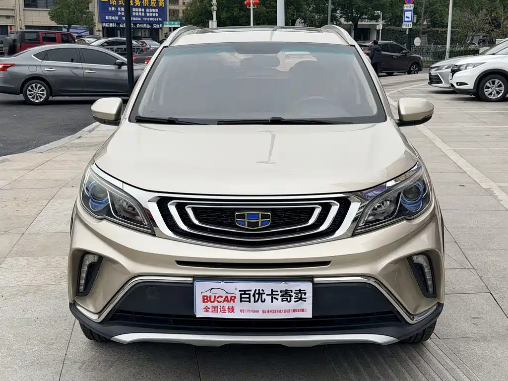 Geely Vision X3 2018 — фото 2