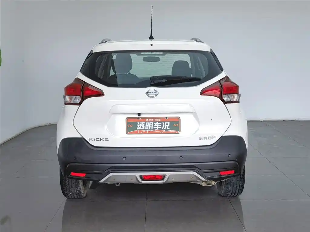 Nissan Kicks 2020 — фото 4