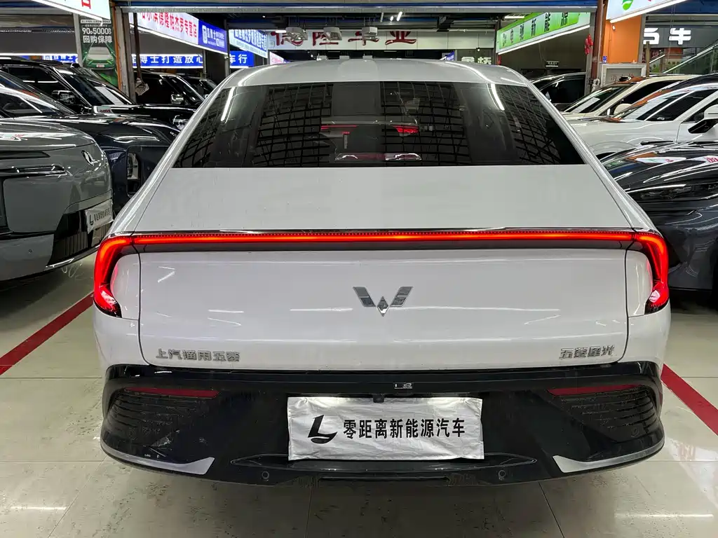 Wuling Starlight 2024