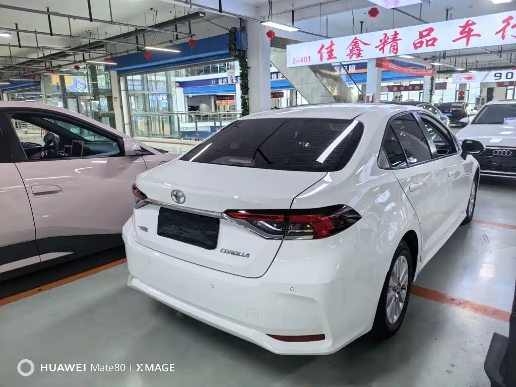 Toyota Corolla 2022