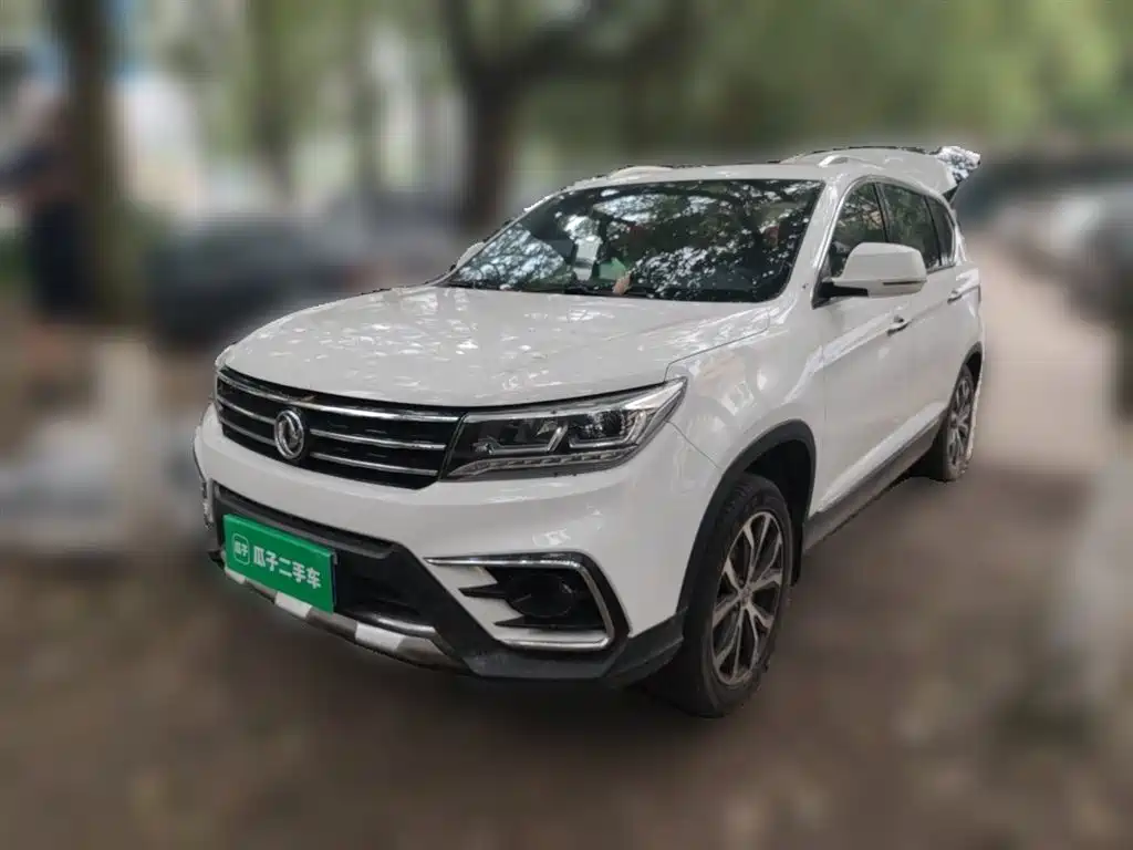 Fengxing X5 2018