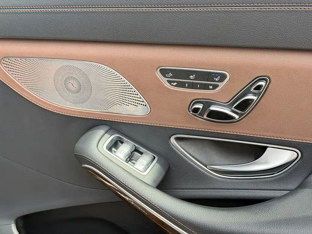 Mercedes-Benz S-Class 2016 — фото 15