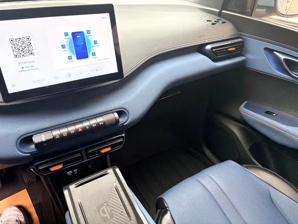 BYD Seagull 2024 — фото 12