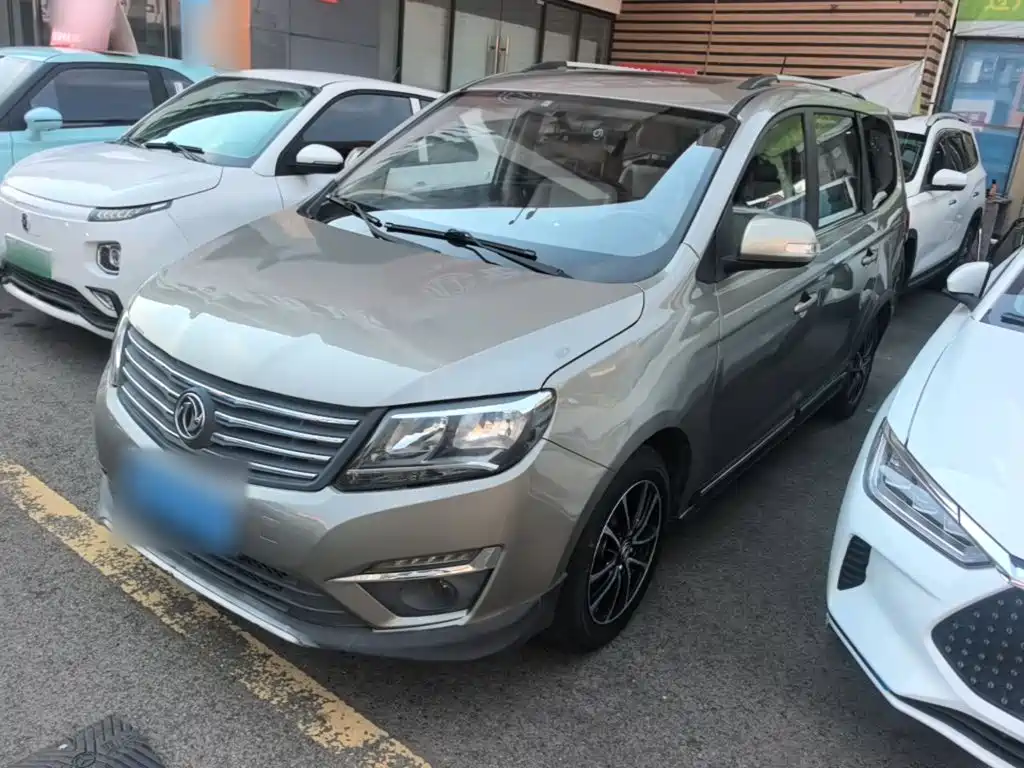 Dongfeng Fengxing S500 2016