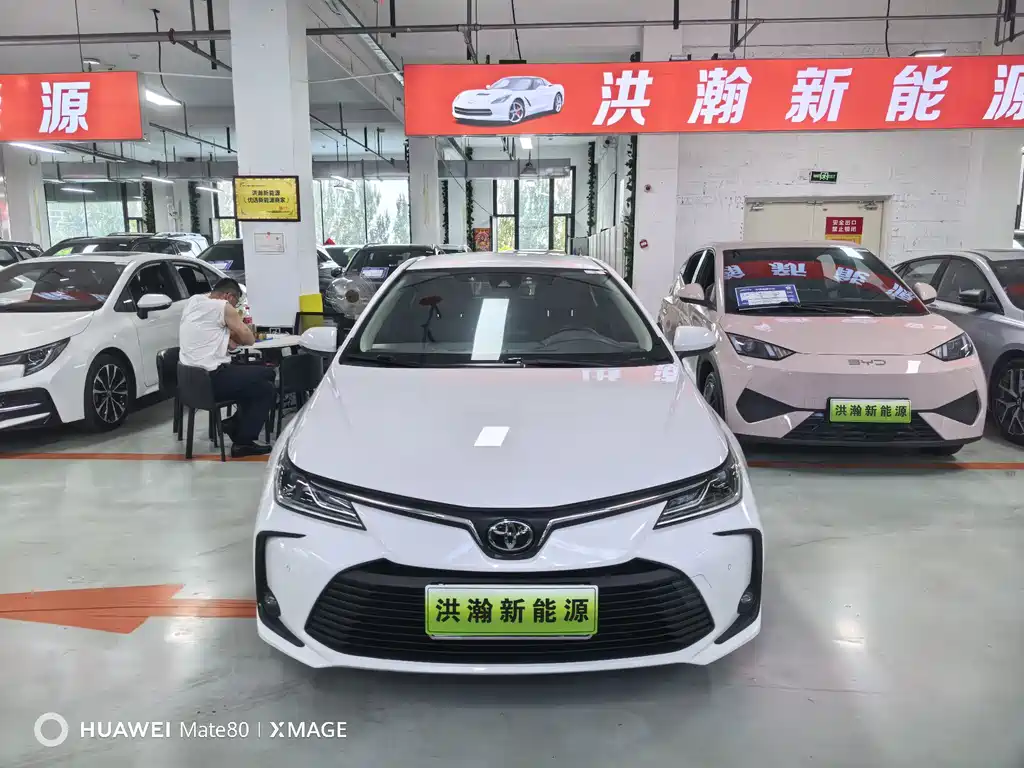 Toyota Corolla 2022