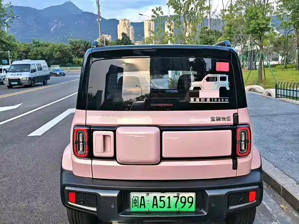 Baojun Yep 2023