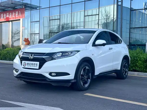 Honda Vezel 2017