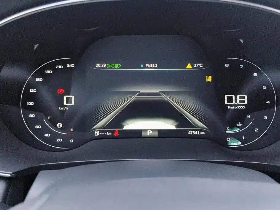 Roewe i6 MAX 2021 — фото 14