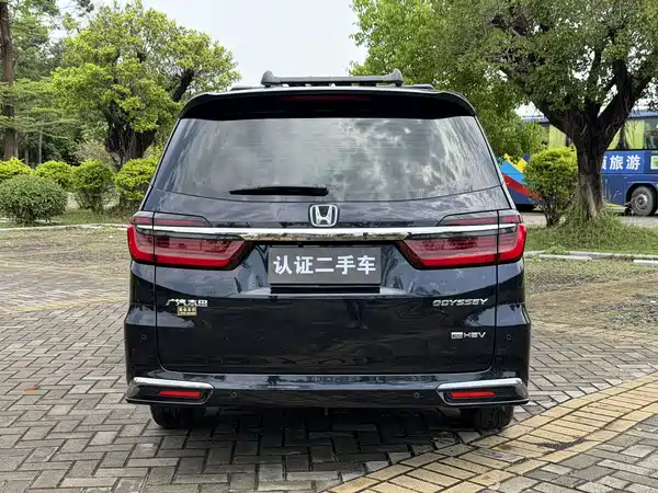 Honda Odyssey 2023