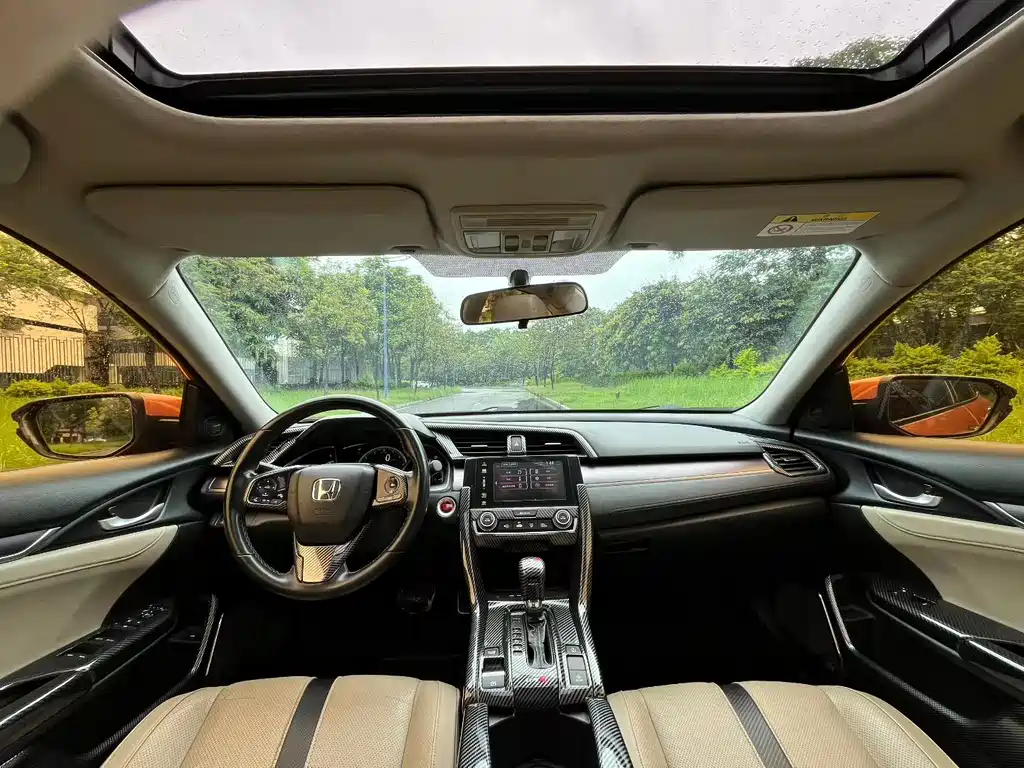 Honda Civic 2017