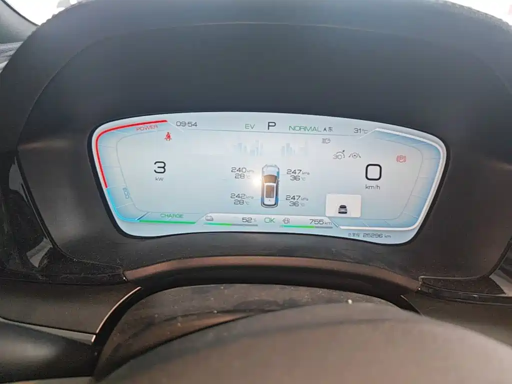 BYD Song PLUS New Energy 2023 — фото 12