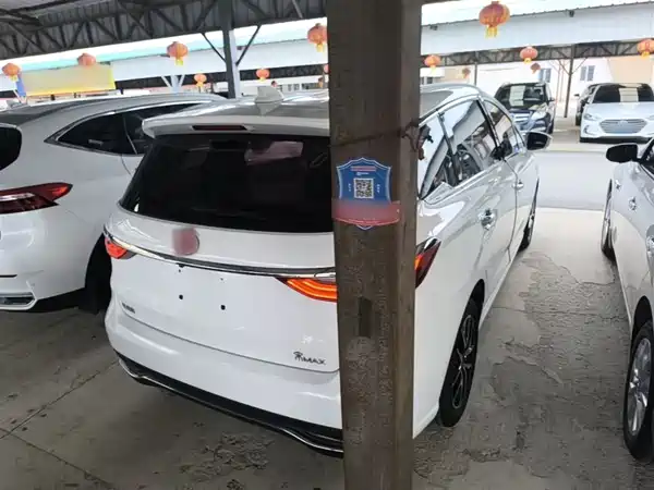 BYD Song MAX 2017