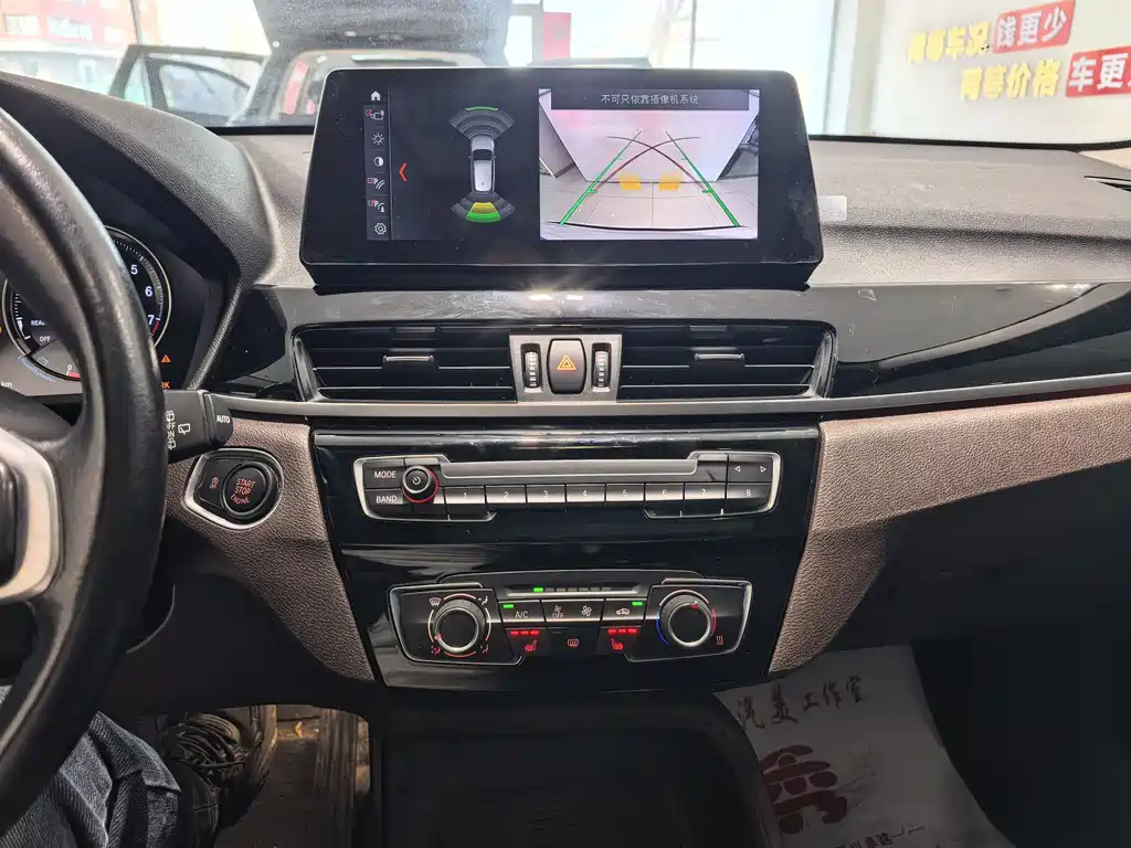 BMW X1 2022 — фото 10