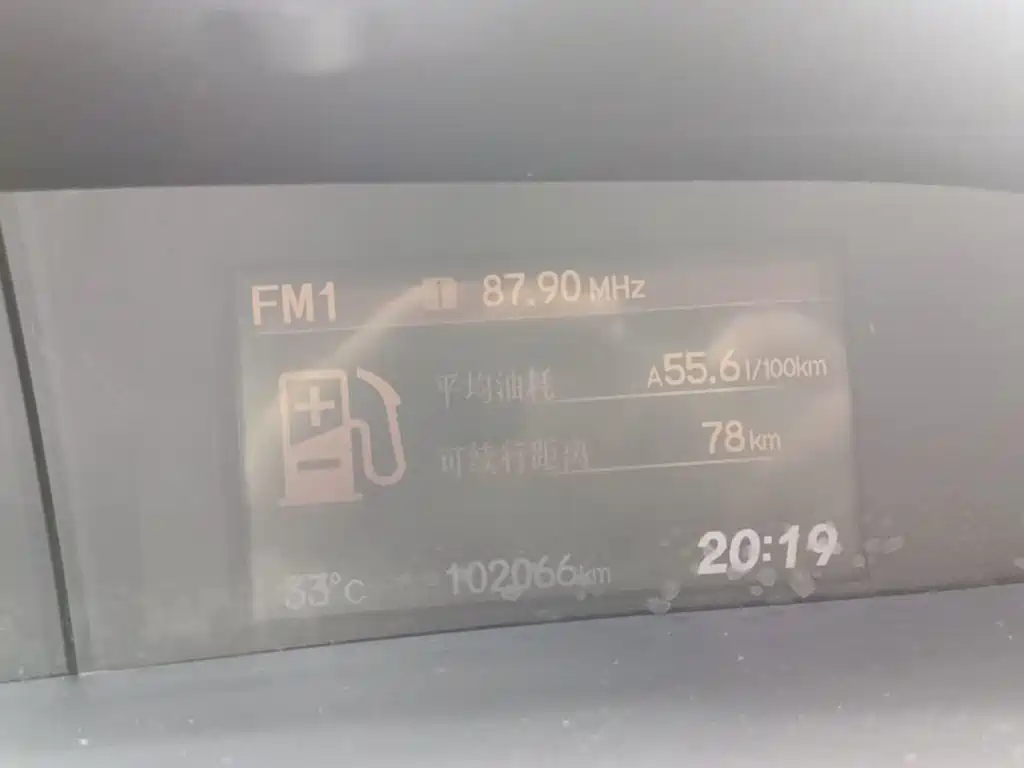 Honda Civic 2015 — фото 12
