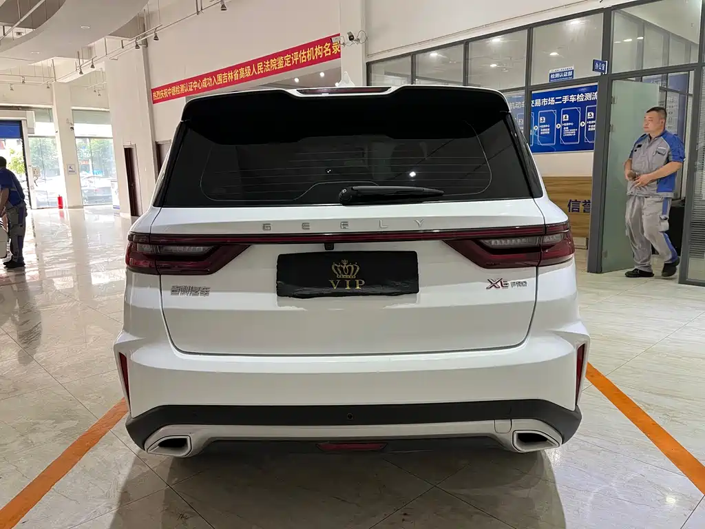 Geely Vision X6 2023