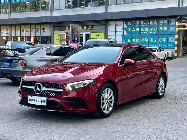 Mercedes-Benz A-Class 2021