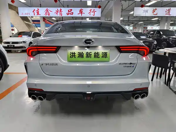 GAC Trumpchi Empow 2023