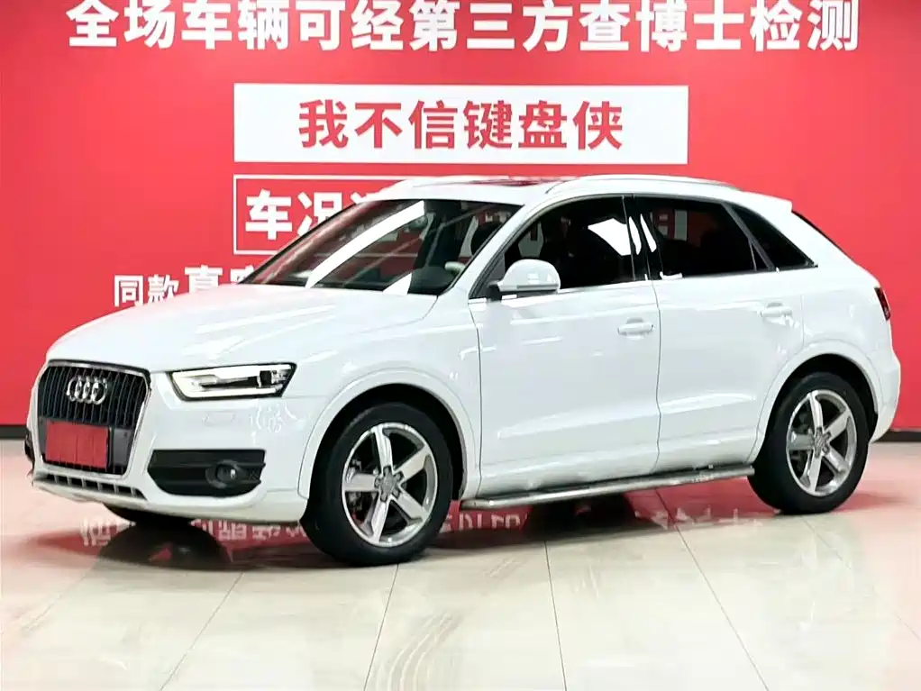 Audi Q3 2017