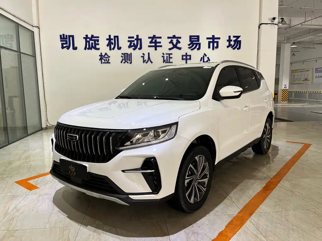 Geely Vision X6 2023