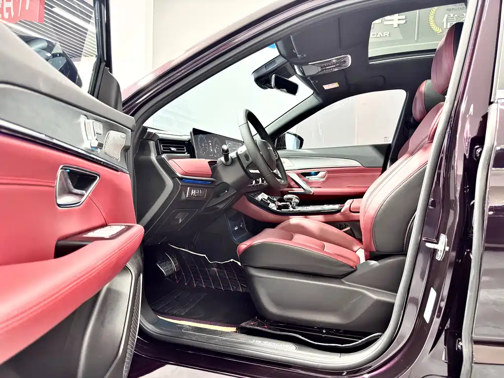 Jetour Jietu X70 PLUS 2021