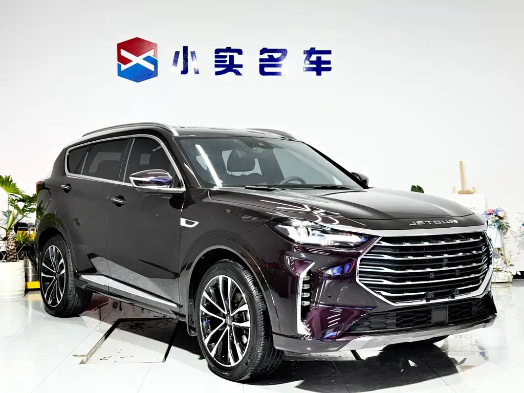 Jetour Jietu X70 PLUS 2021