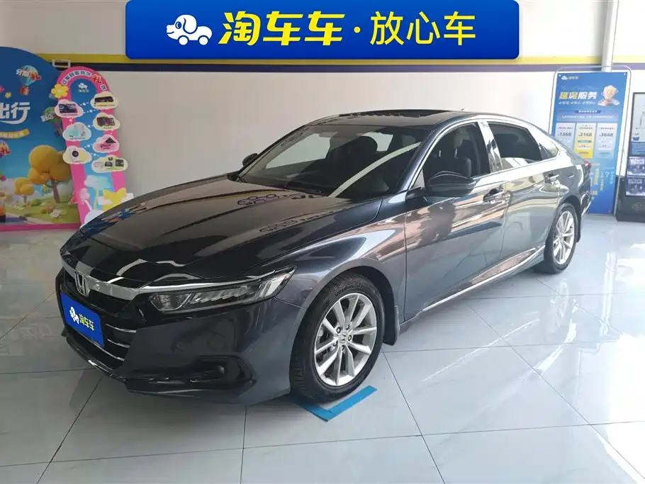 Honda Accord 2022 — фото 1